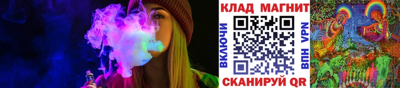 Купить наркоту Бавлы Alpha-PVP  blacksprut как войти  Бошки Шишки  Меф мяу мяу 