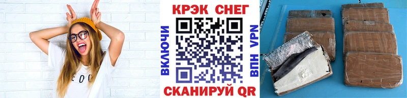 Cocaine Колумбийский Бавлы