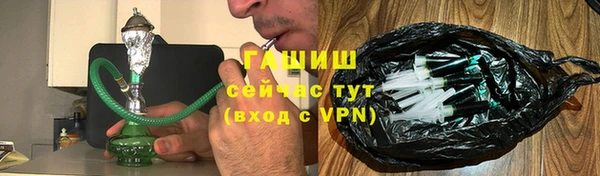 Альфа ПВП Арсеньев