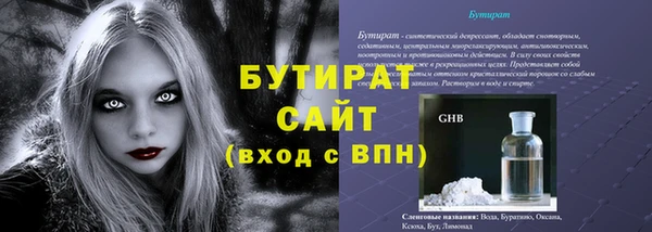 винт Аркадак
