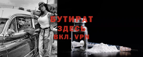 винт Аркадак
