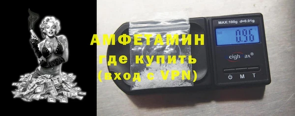 винт Аркадак