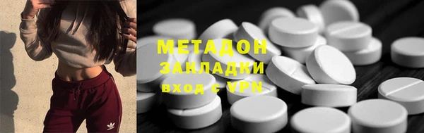 винт Аркадак