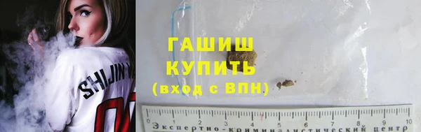 винт Аркадак