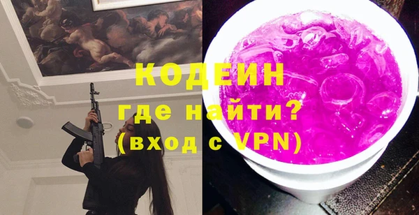 Альфа ПВП Арсеньев
