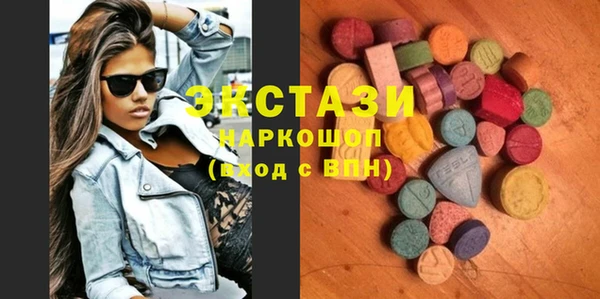 винт Аркадак