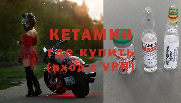 винт Аркадак