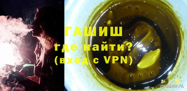 винт Аркадак