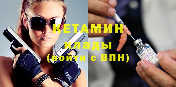 винт Аркадак