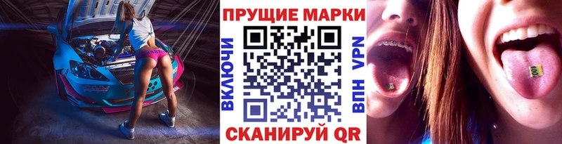 даркнет сайт  Бавлы  Марки NBOMe 1500мкг 